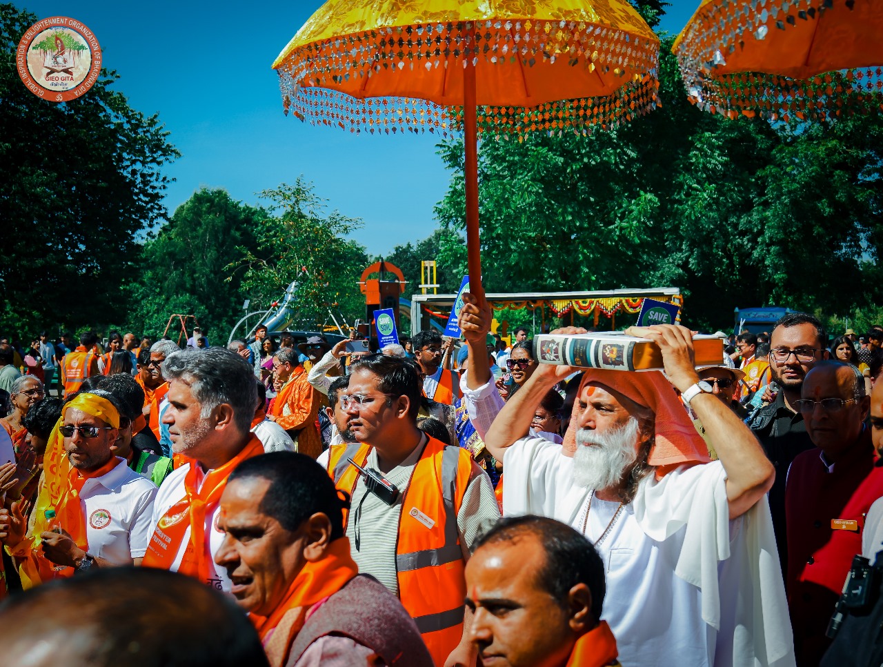 Shobha Yatra Image