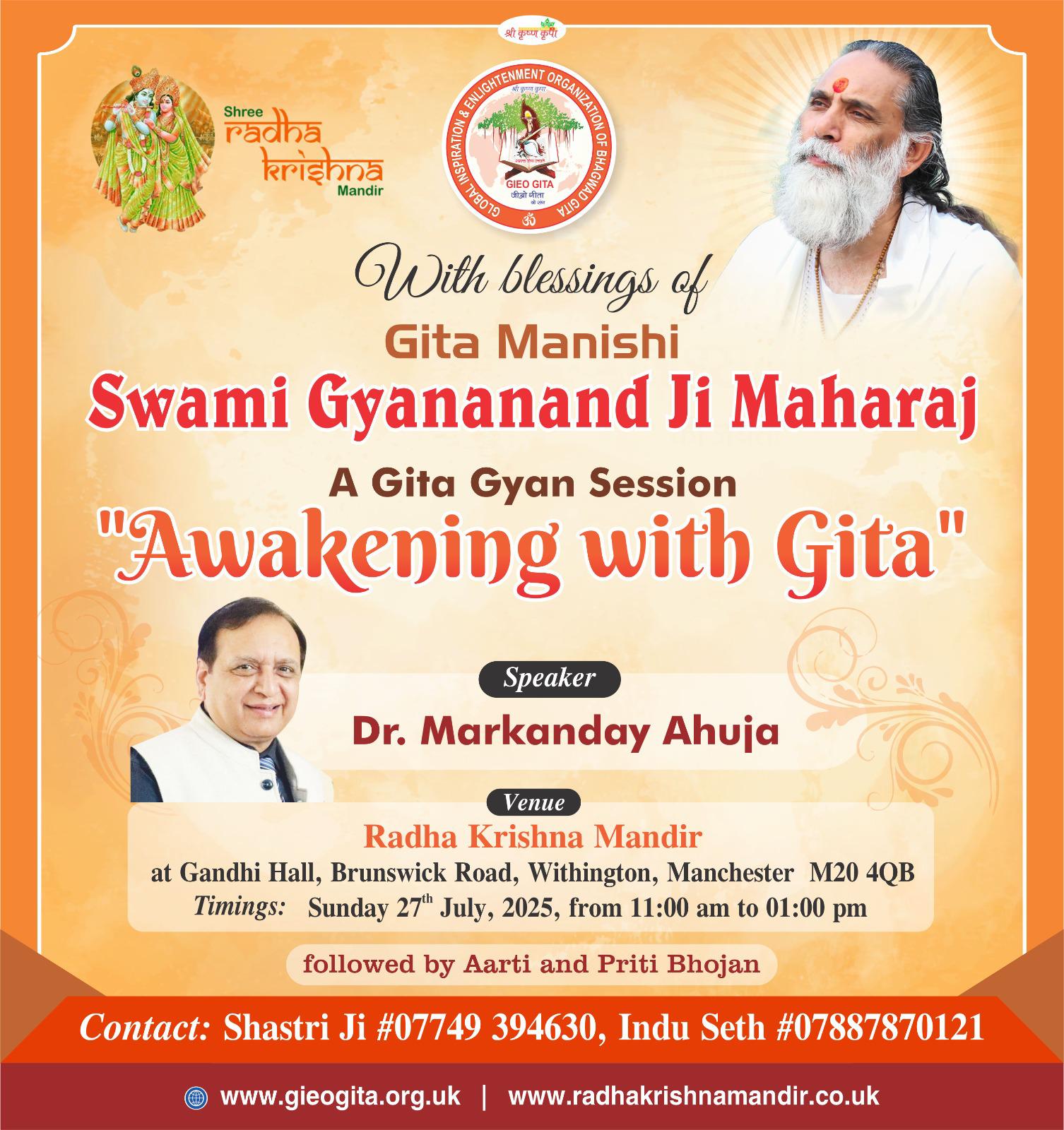 Manchester Gita Festival 2025